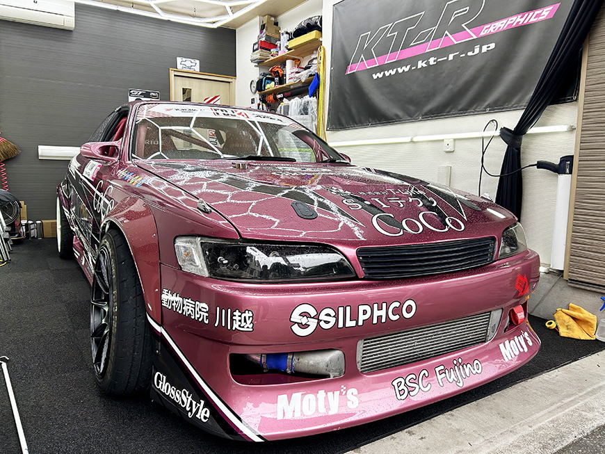 J[bsOql摜213 ڍ׉摜-8