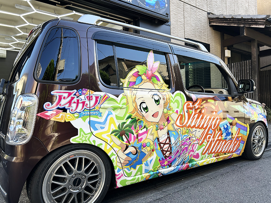 ɎԂql摜420 ACJc ڍ׉摜-1