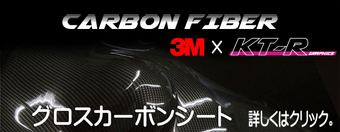 KTR�O���X�J�[�{���摜