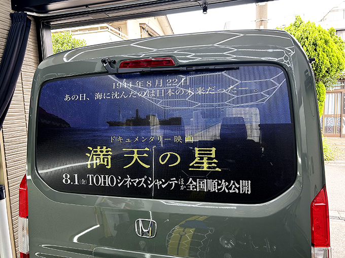 LŔql摜13 hL^[f V̐