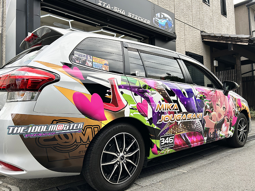 ɎԂql摜422 ACh}X^[VfK[Y 郖