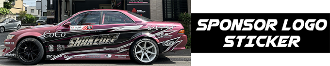 �X�|���T�[���S�X�e�b�J�[�ւ̃y�[�W�����N�摜