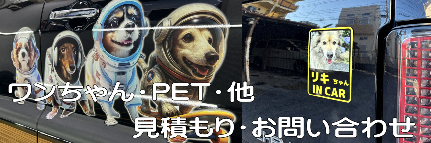 ��������񂨖₢���킹�t�H�[���摜